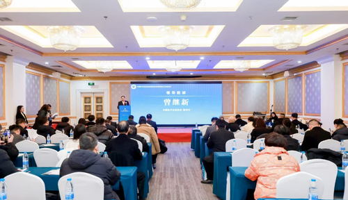 ScreenShot_2025-12-16_085448_317 ScreenShot_2025-12-16_085448_317