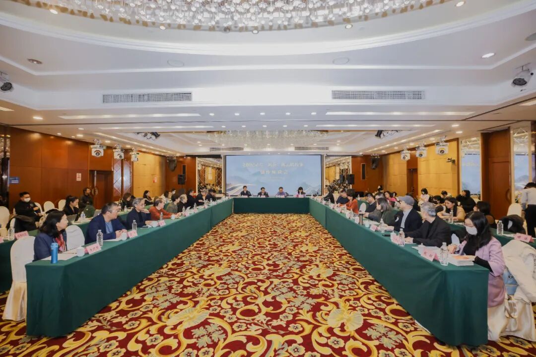 文献纪录片《风范：陈云的故事》创作座谈会在北京召开