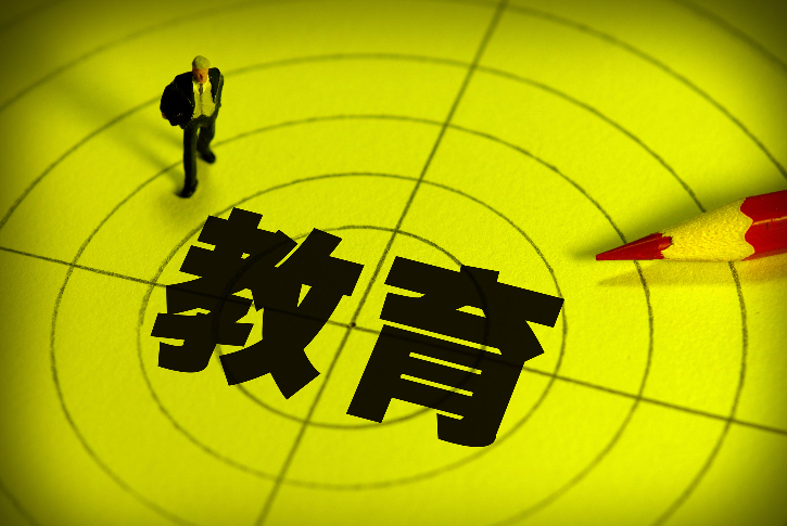 教育部要求减少日常考试测试频次