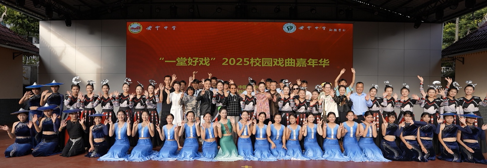 让校园成为传承中华优秀传统文化的沃土