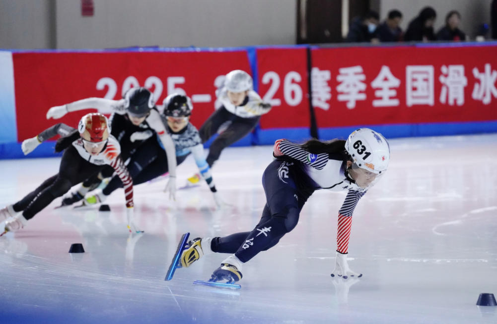 2025-2026赛季全国滑冰U系列中学校际联赛（短道速滑）第三站在北京延庆开赛