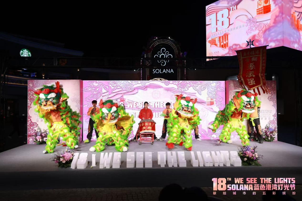 南北光影交织，双城艺术对话——第十八届蓝色港湾灯光节璀璨启幕