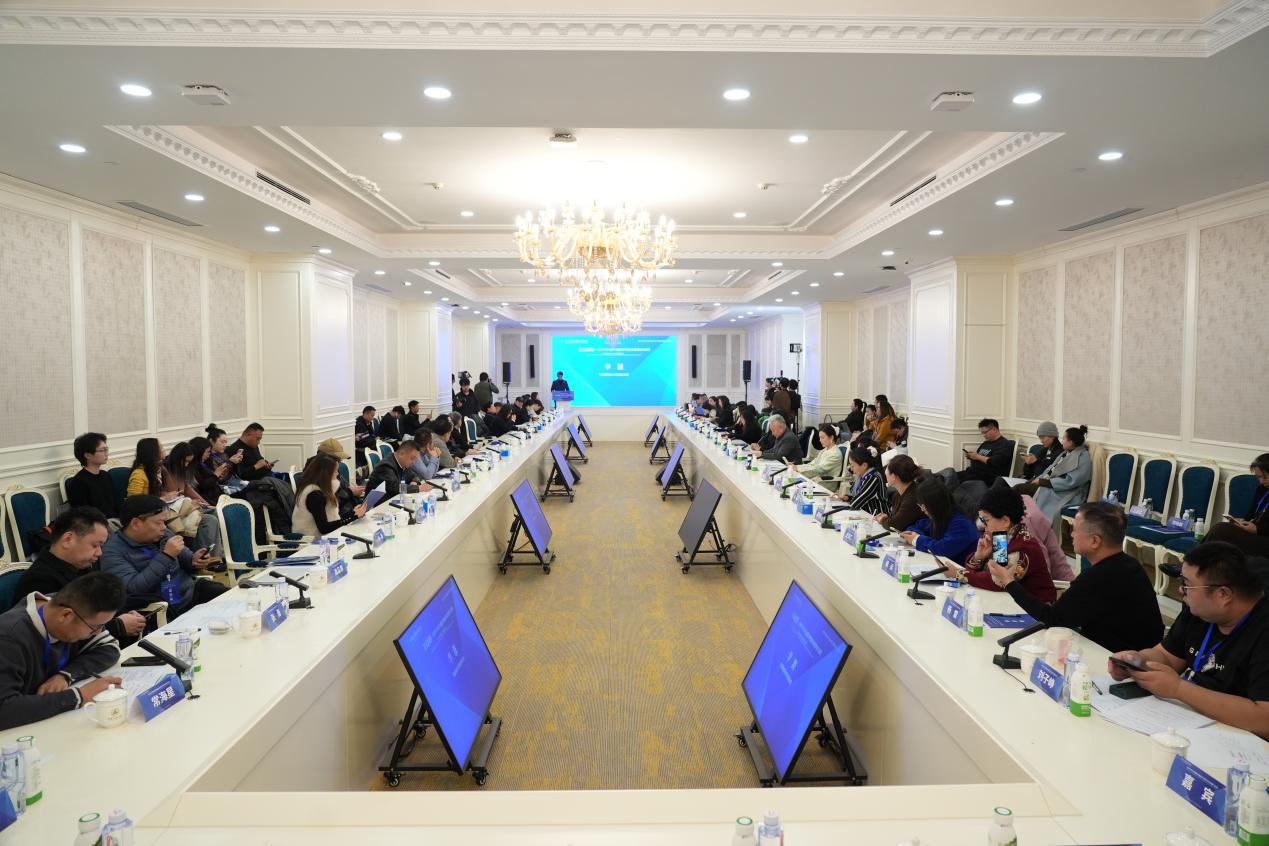 “2025 中华文化国际传播论坛音乐与文化传播分论坛”成功举办