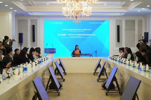 微信图片_20251222171040_1475_3 微信图片_20251222171040_1475_3