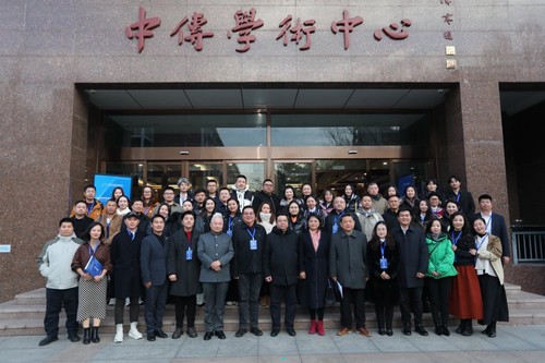 微信图片_20251222171127_1481_3 微信图片_20251222171127_1481_3