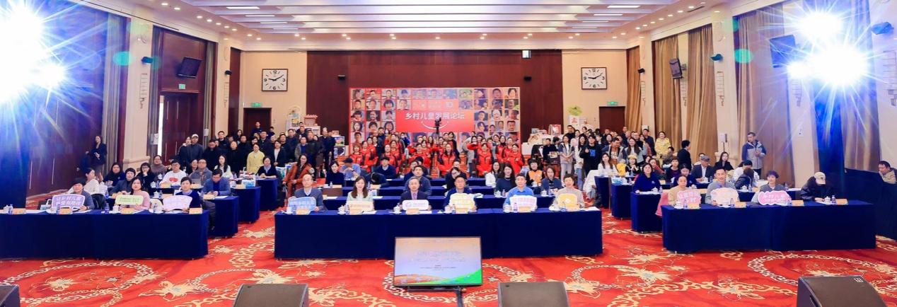 融合赋能汇众智 守护童心助成长