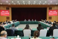 商量出合力 永宁聚民心​