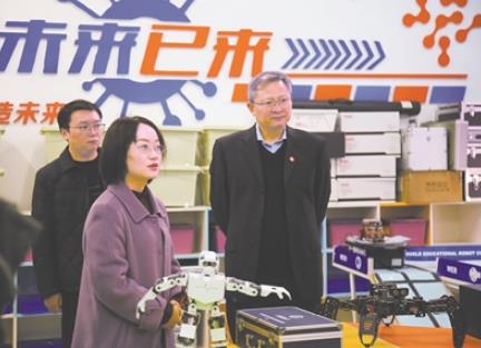 360截图20251225085829503