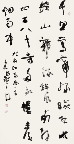 杜牧《江南春》