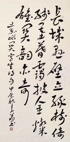 嘉峪关写生诗句