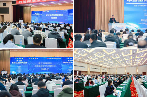 ScreenShot_2025-12-26_192920_112