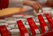 福建武夷山：新一届茶王决出