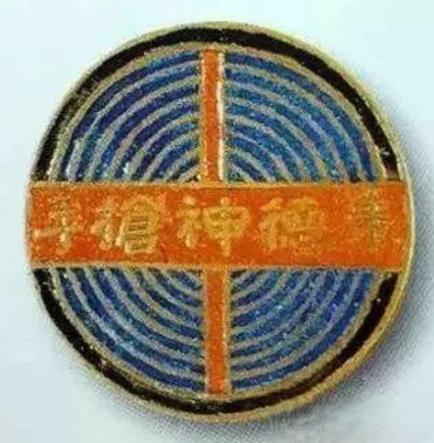 “朱德神枪手”练兵