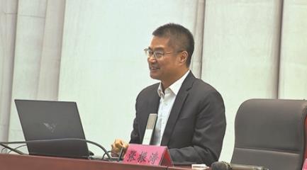 360截图20251230094448796