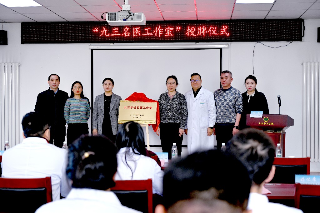 优质医疗惠民生 守护健康零距离