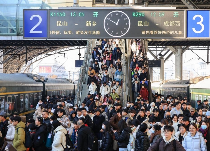 全国铁路迎来元旦假期返程客流高峰