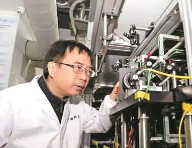 勇攀量子科技“中国高地”