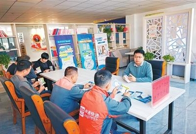 湖南郴州： “四新”守护新就业群体