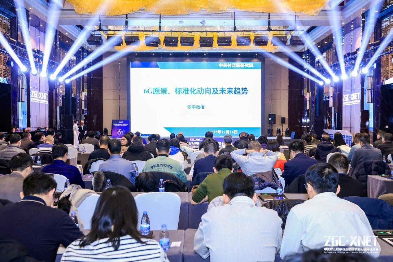 6G与AI融合会带来什么？