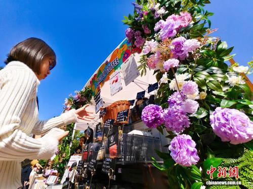 318f41f6-bb9f-4086-bdf6-70e075b46dc5_zsite