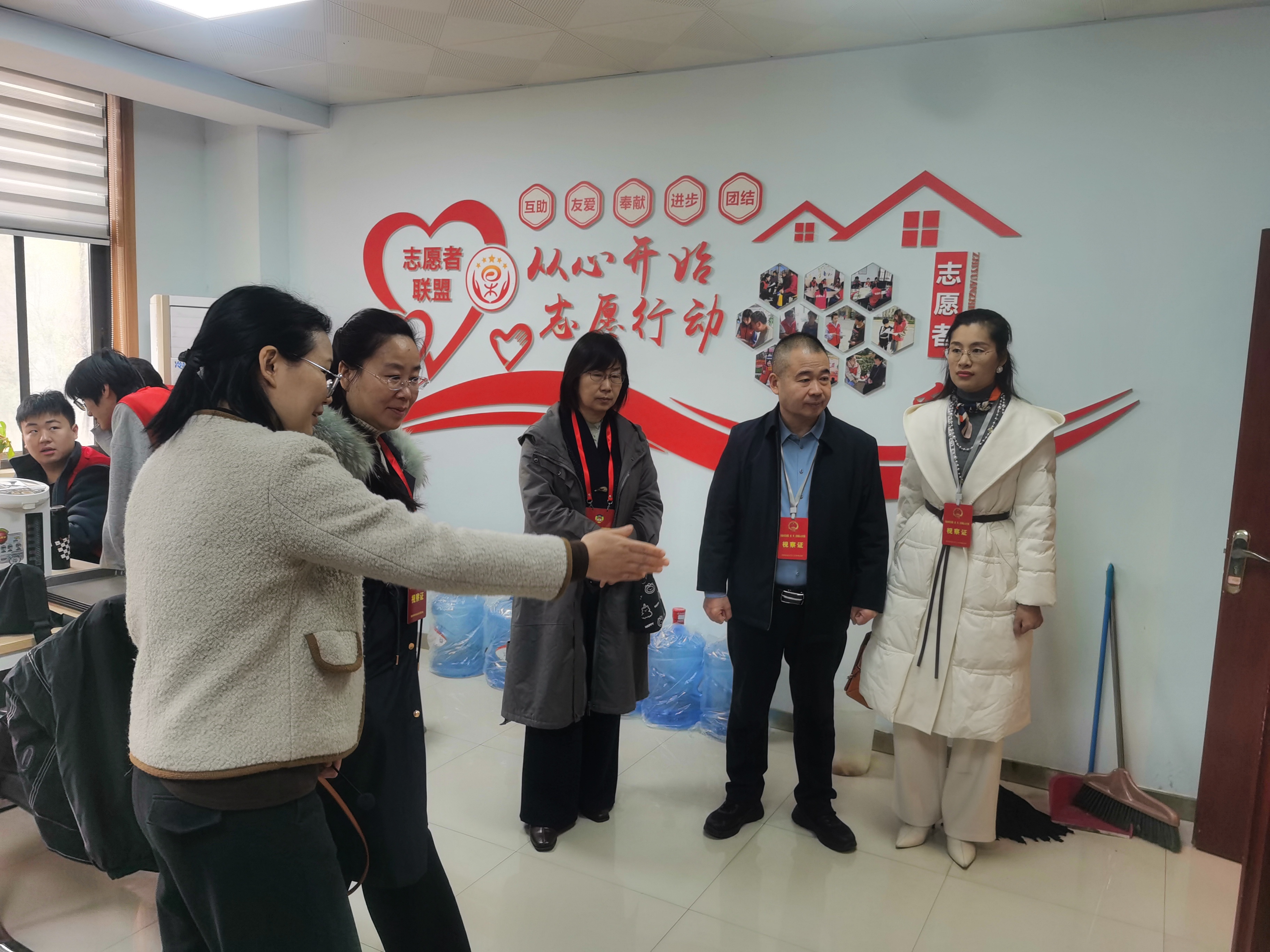 调研党建引领基层高效能治理工作