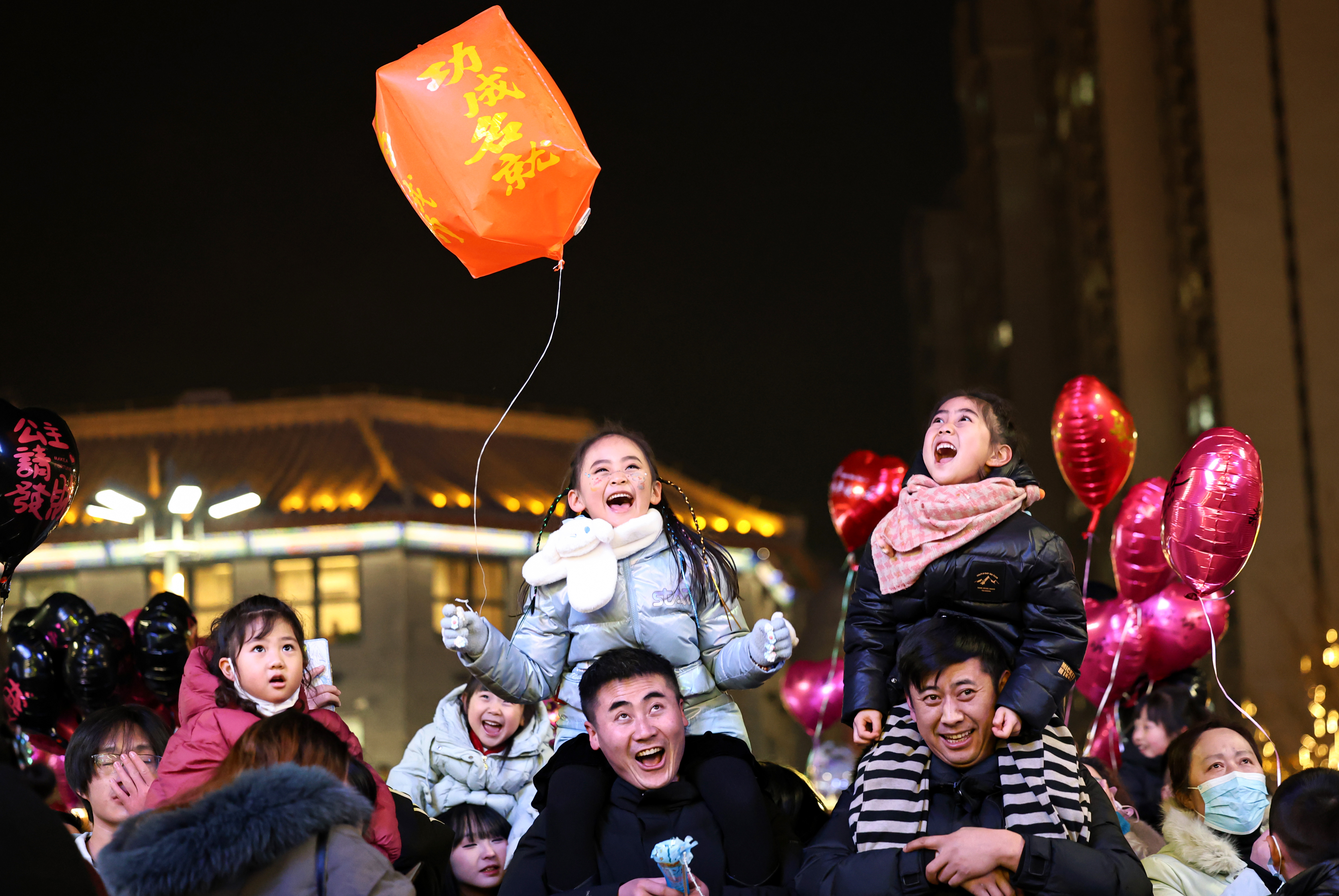 2026普通人的小心愿