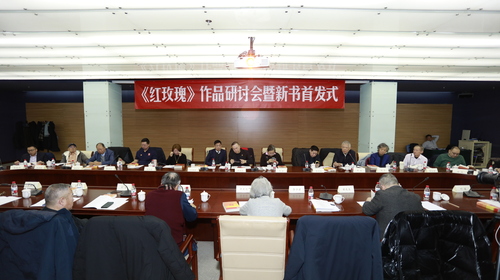 微信图片_20260105173554_32_644 微信图片_20260105173554_32_644