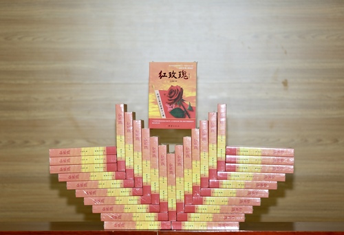 微信图片_20260105173557_33_644 微信图片_20260105173557_33_644