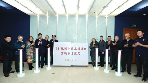 微信图片_20260105173601_34_644 微信图片_20260105173601_34_644