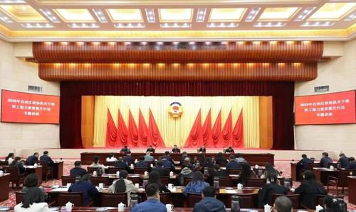 微信图片_20260106120054