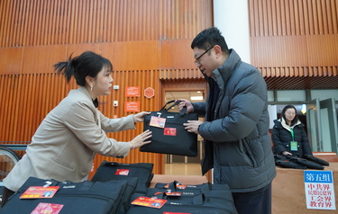 北京市门头沟区开启两会时间