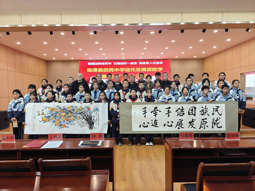 20260106195611831T9777 20260106195611831T9777