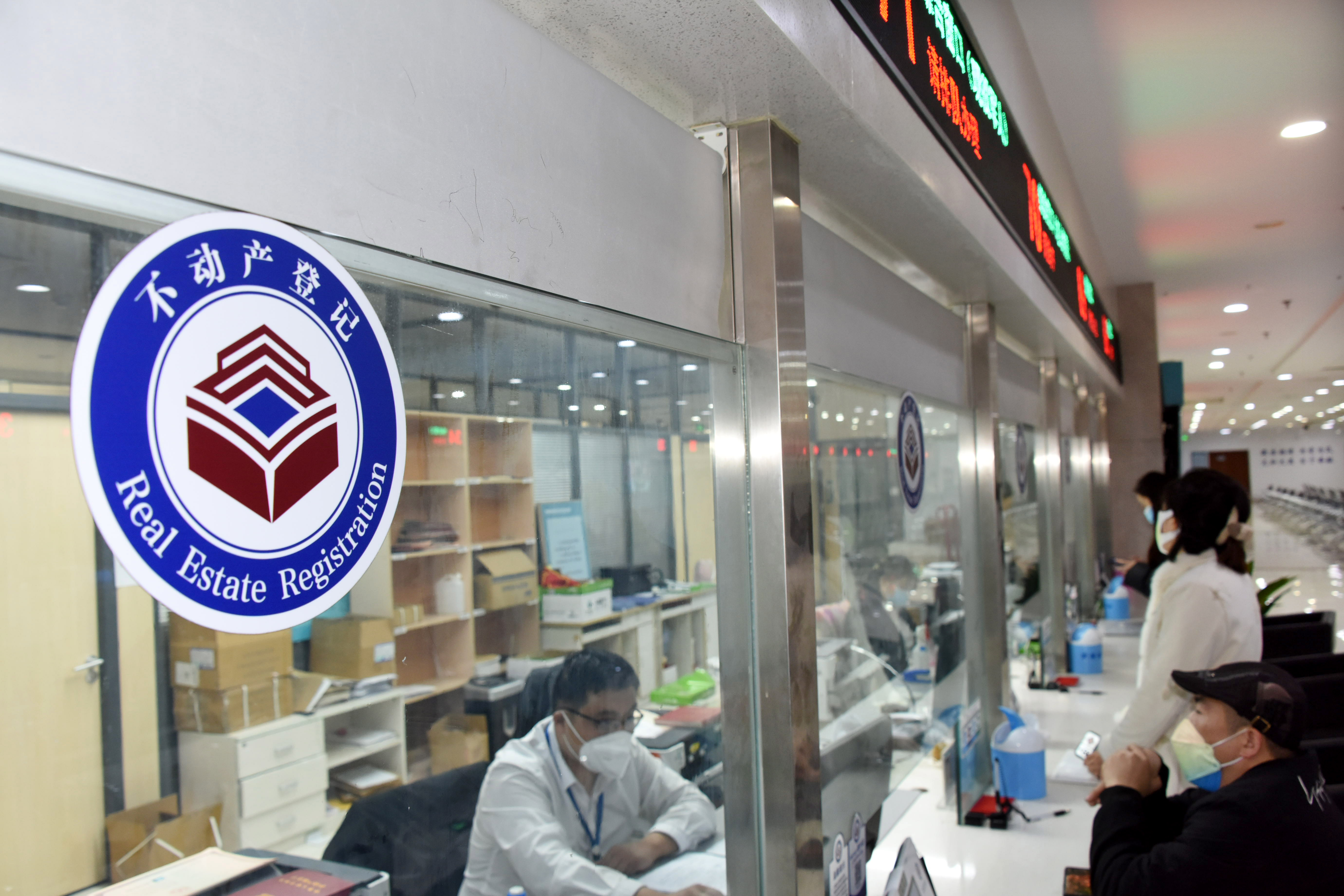 热点追踪丨专家解读个人销售住房增值税调整