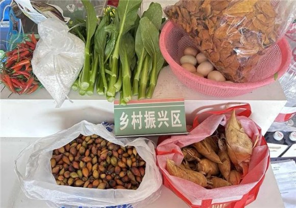 小驿站大民生 烟火小店暖乡村