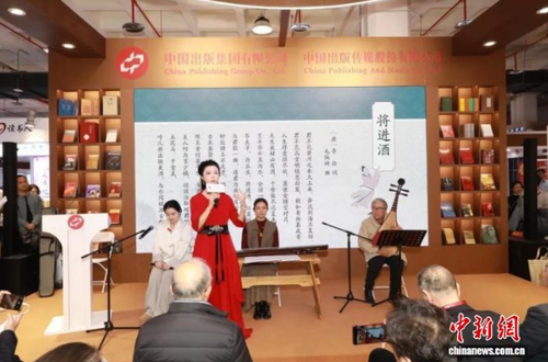 ScreenShot_2026-01-12_093048_140 ScreenShot_2026-01-12_093048_140