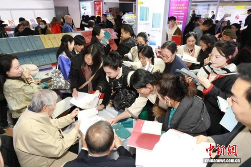 ScreenShot_2026-01-12_093102_240 ScreenShot_2026-01-12_093102_240