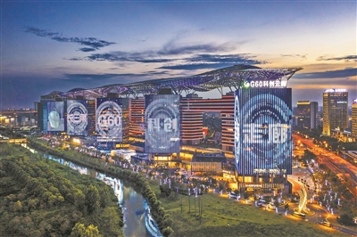 共“沪”全球科创高地“版图”