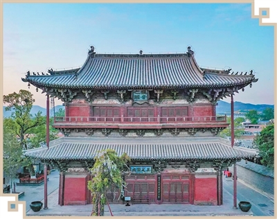 ff750af8-8908-42ad-8cd3-43bba39b299f