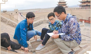 多学科融合，保护千年古建