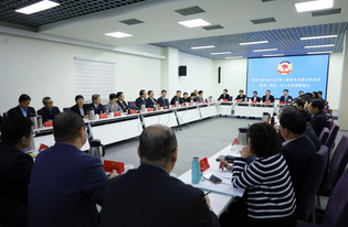 智汇密云 共话未来 