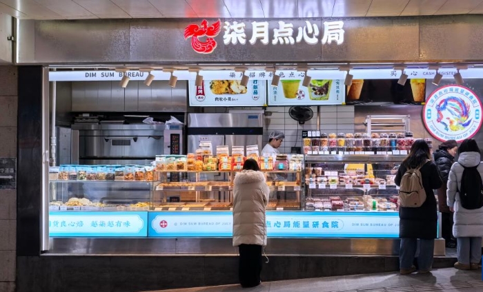 地铁站里的城市“烟火气”