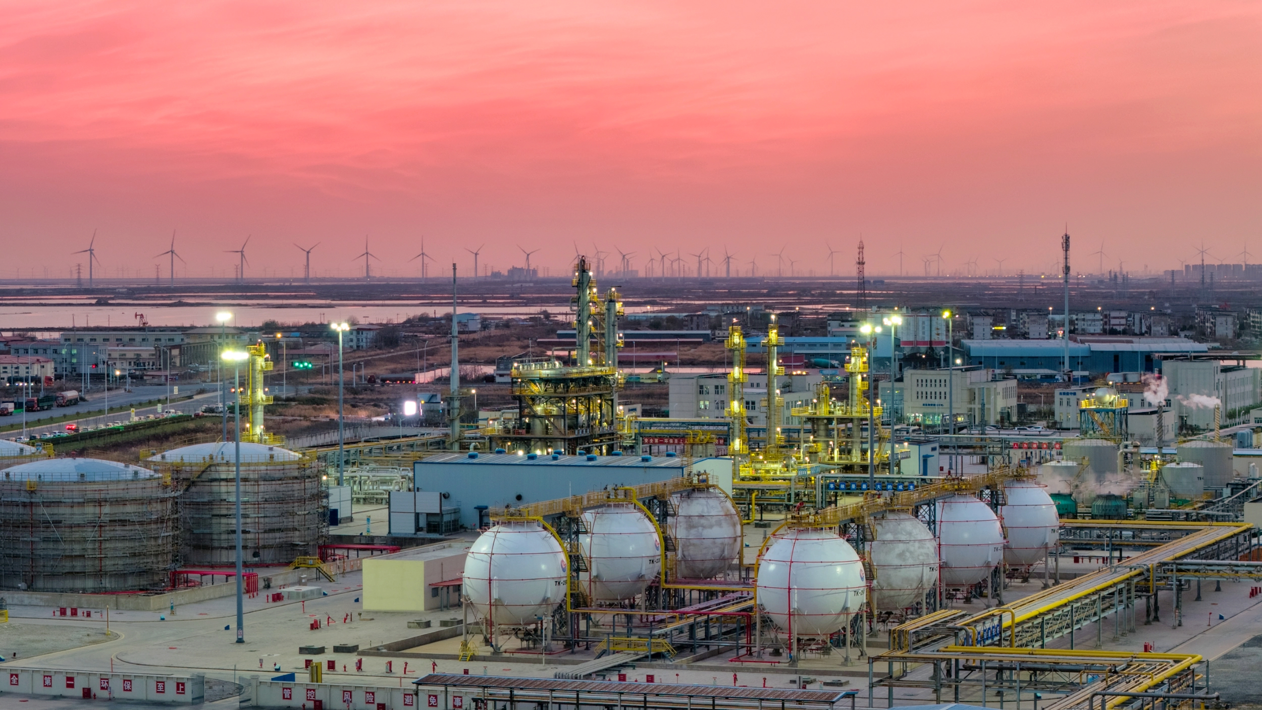 2026年能源经济预测与展望研究报告在京发布