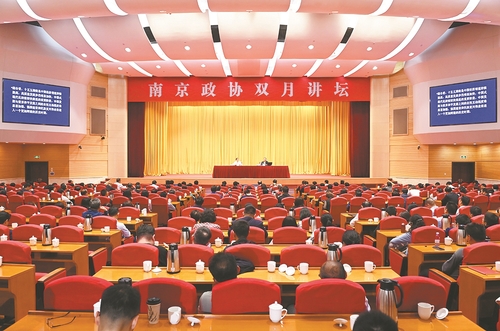 凝心聚力担使命砥砺奋进谱新篇(2)239782 凝心聚力担使命砥砺奋进谱新篇(2)239782