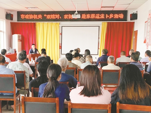 凝心聚力担使命砥砺奋进谱新篇(3)239783 凝心聚力担使命砥砺奋进谱新篇(3)239783