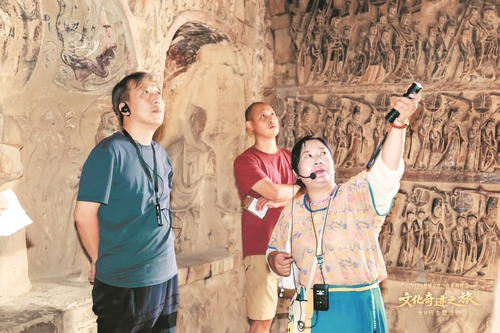 三十载回望六千年烟尘焕发新生（履职一年间）(1)239790