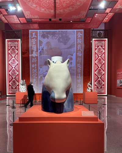 微信图片_20260120140937_117_2