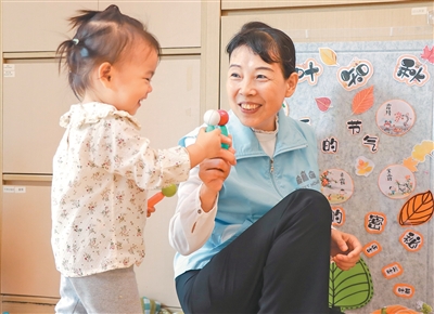 一老一小，共托共育