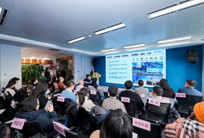 从“粉尘弥漫”到“洁净高效”索菲丝AI智能打磨重塑产业未来