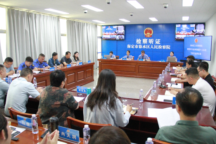 扫码缴费藏隐忧？检察公益诉讼为智慧停车筑牢信息安全墙