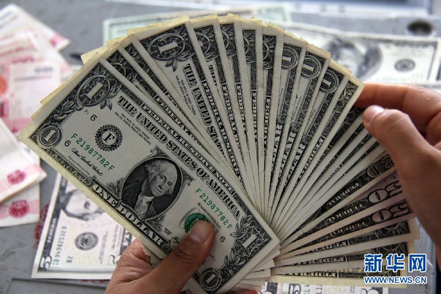 商务部：2025年全国吸收外资7476.9亿元